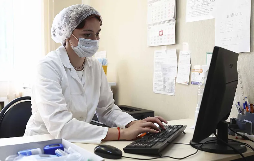 Сотрудники учреждения культуры в&nbsp;Башкирии прошли диспансеризацию