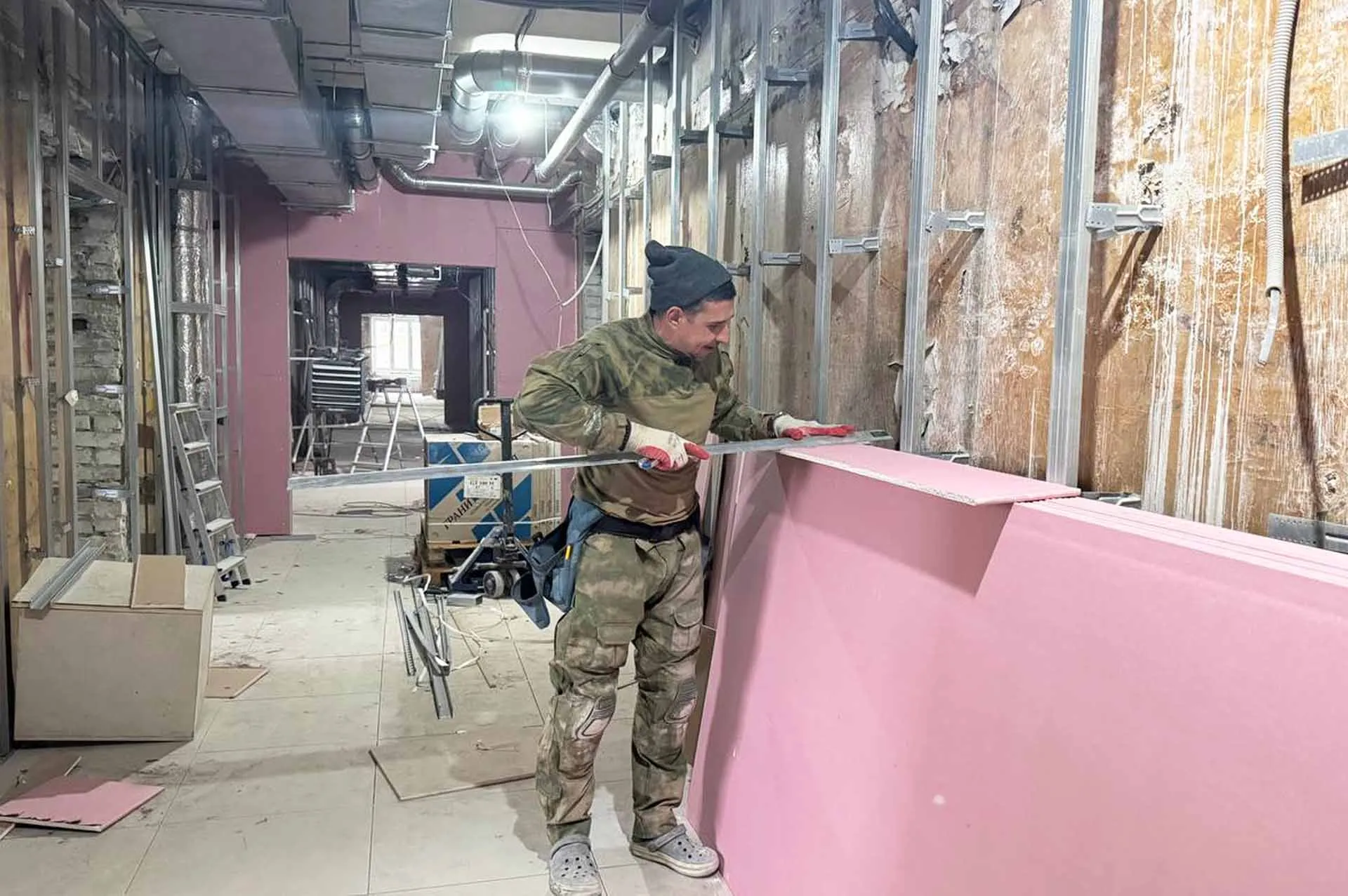 Министерство экономического развития Алтайского края