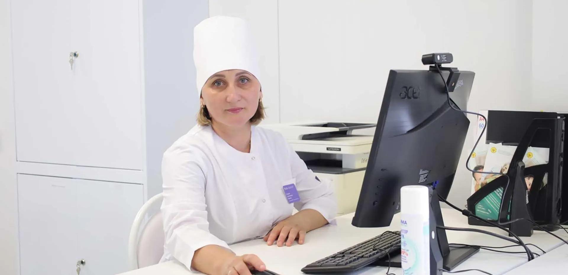 Министерство здравоохранения Чувашской Республики