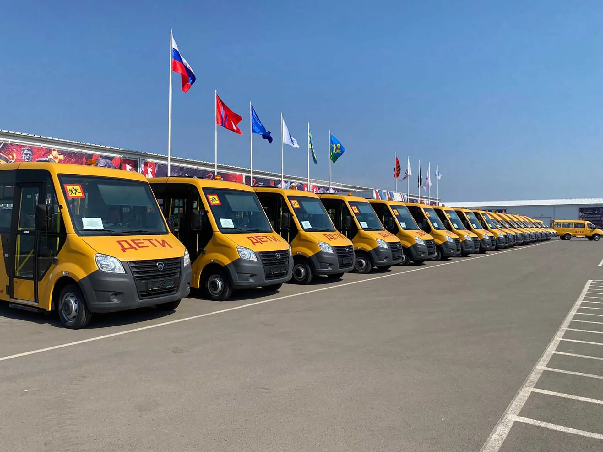 Комитет образования и науки Волгоградской области