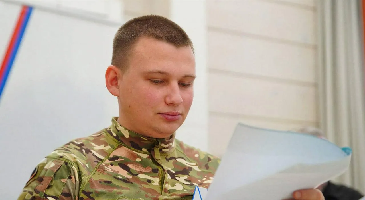 Министерство экономического развития Кузбасса