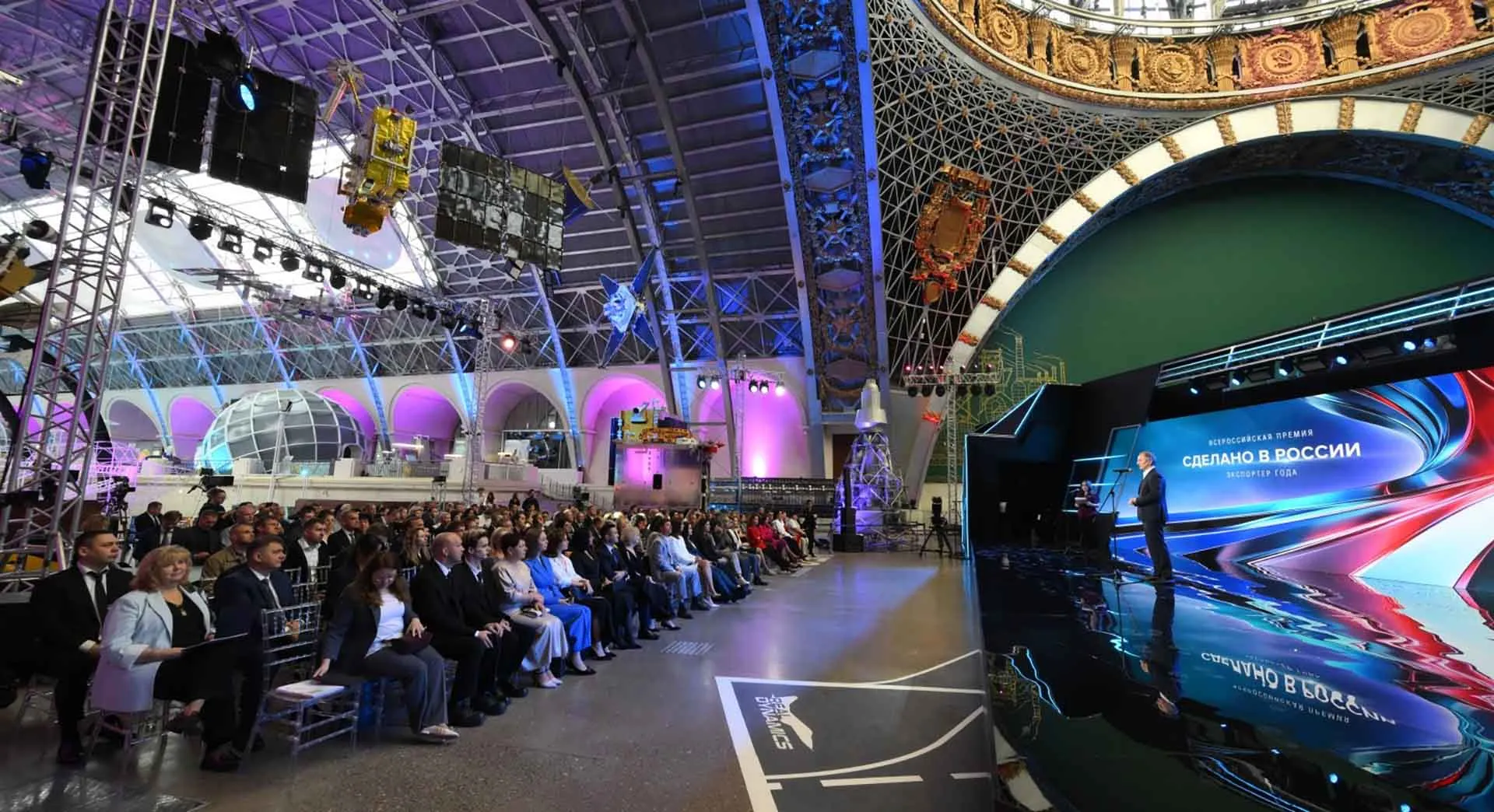 Фото предоставлено РИА Новости
