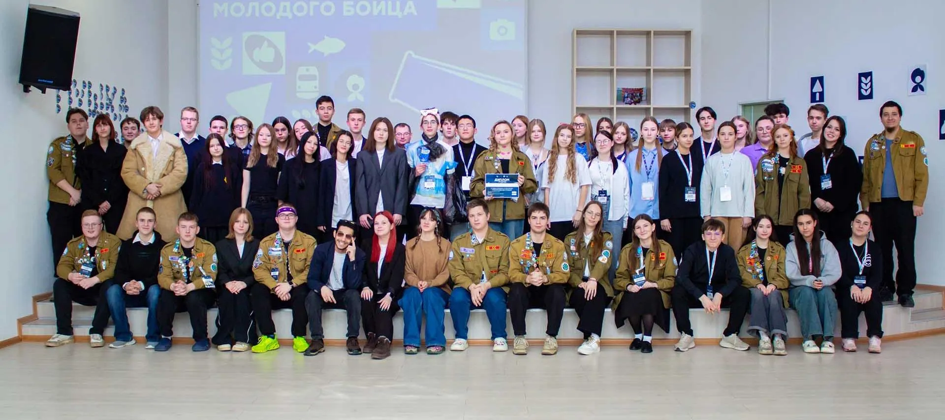 Администрация МОГО "Ухта"