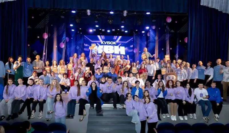 Комитет молодёжной политики Саратовской области