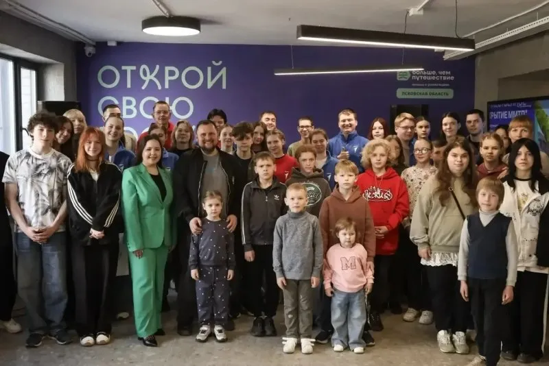 Управление информационной политики Правительства Псковской области