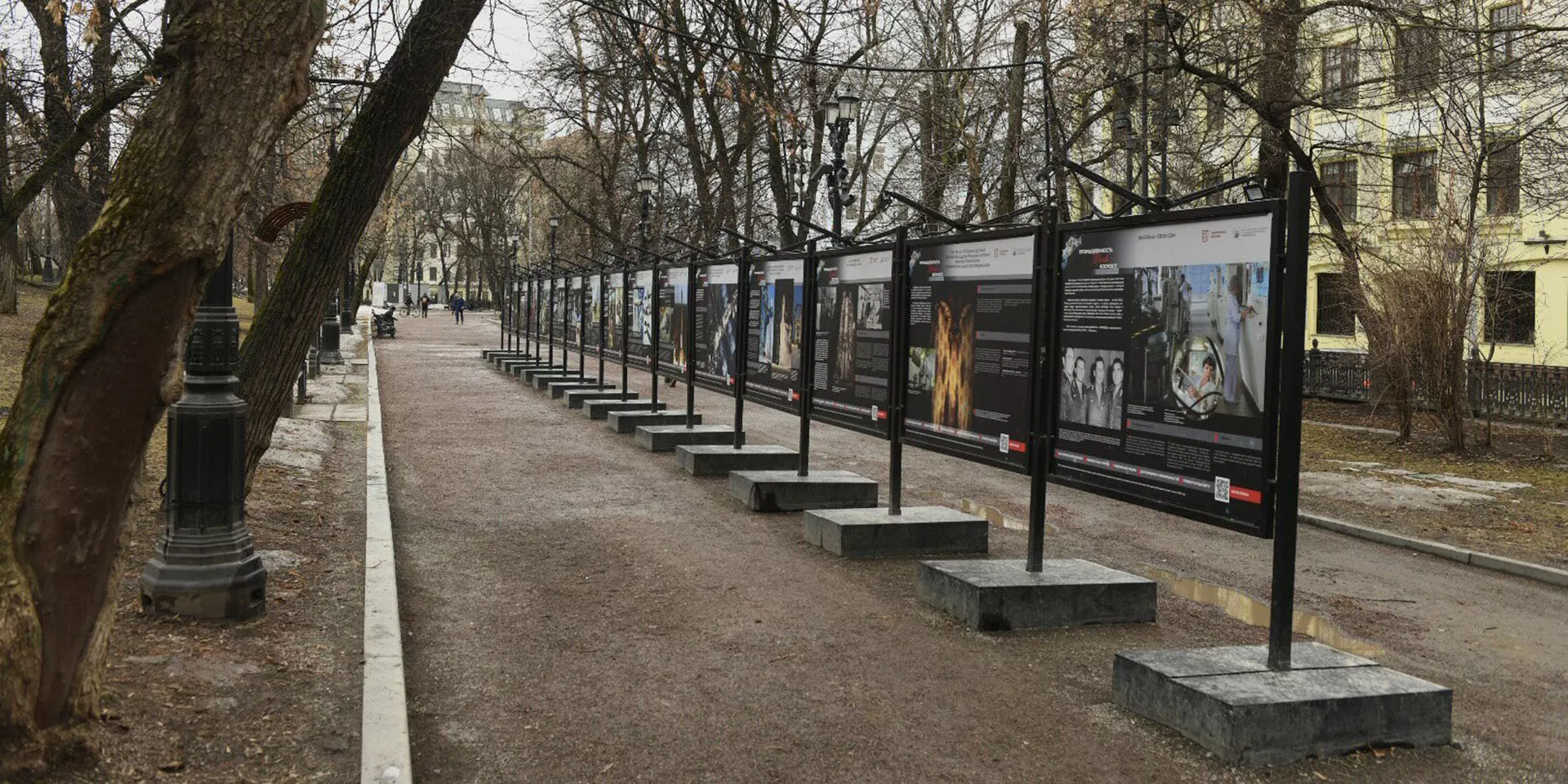 Министерство культуры Новгородской области