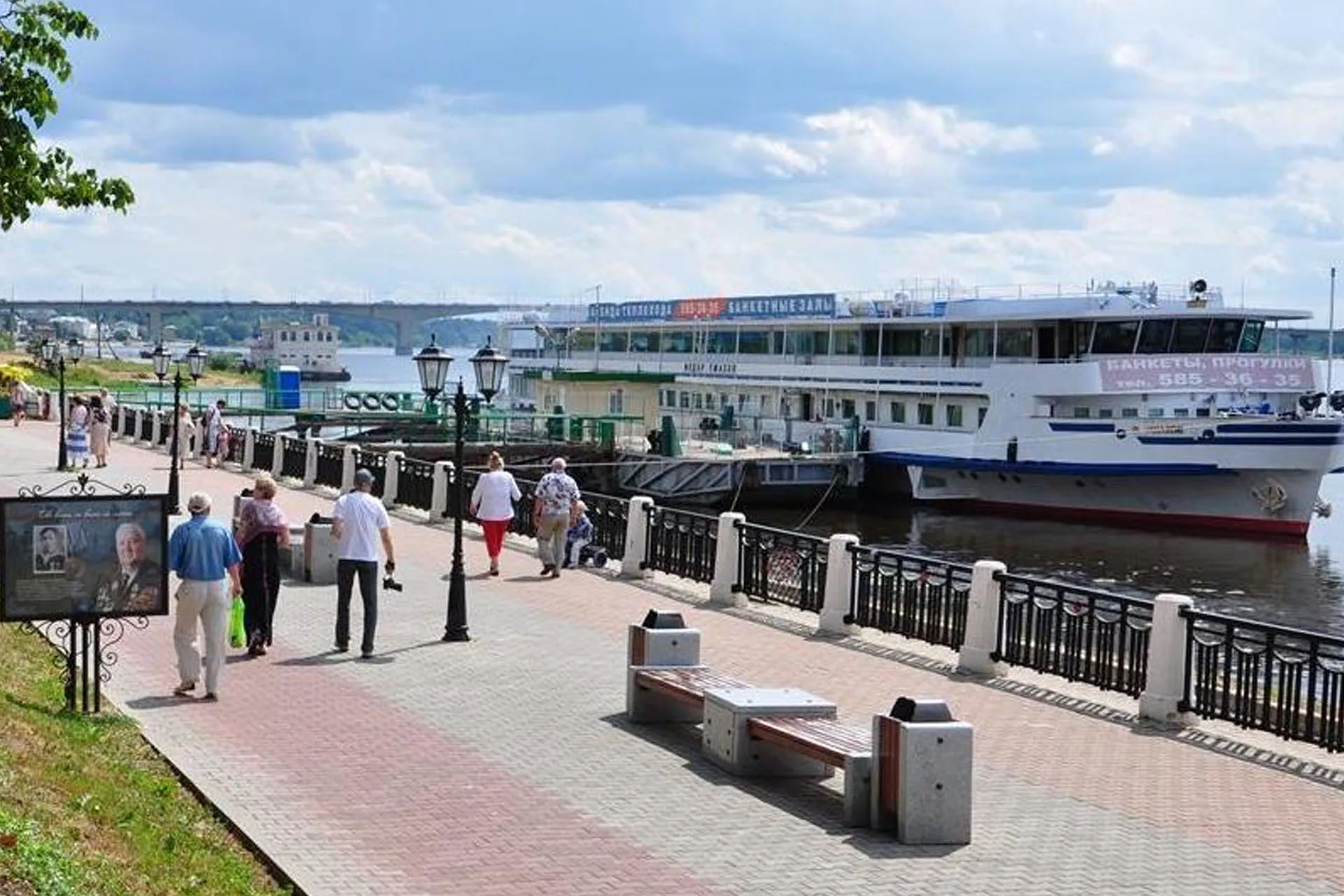 Департамент информационной политики, анализа и развития коммуникационных ресурсов Костромской области