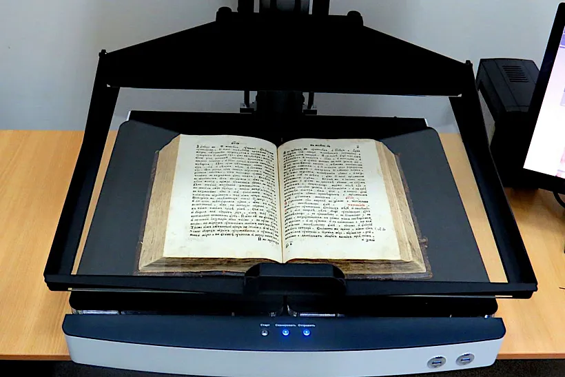 В&nbsp;Волгограде оцифруют редкие книжные памятники