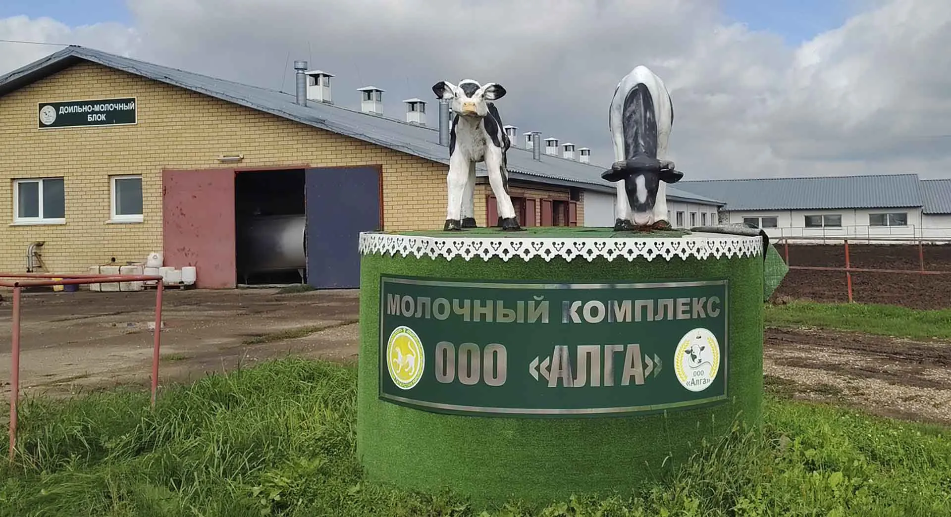 ГАУ "Центр энергоресурсоэффективных технологий Республики Татарстан"