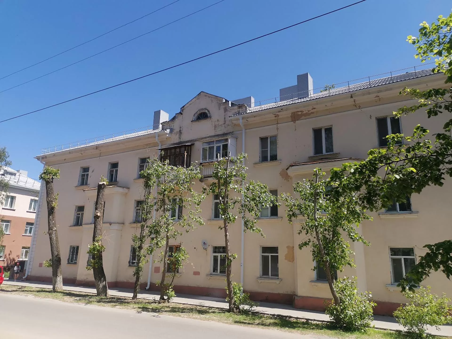 Министерство общественных коммуникаций Белгородской области