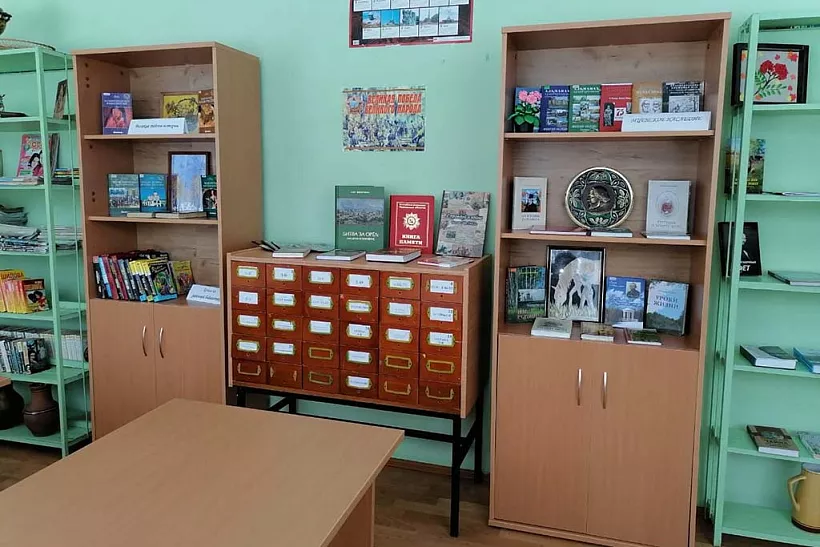 Воинская сельская библиотека в&nbsp;Орловской области пополняет книжный фонд