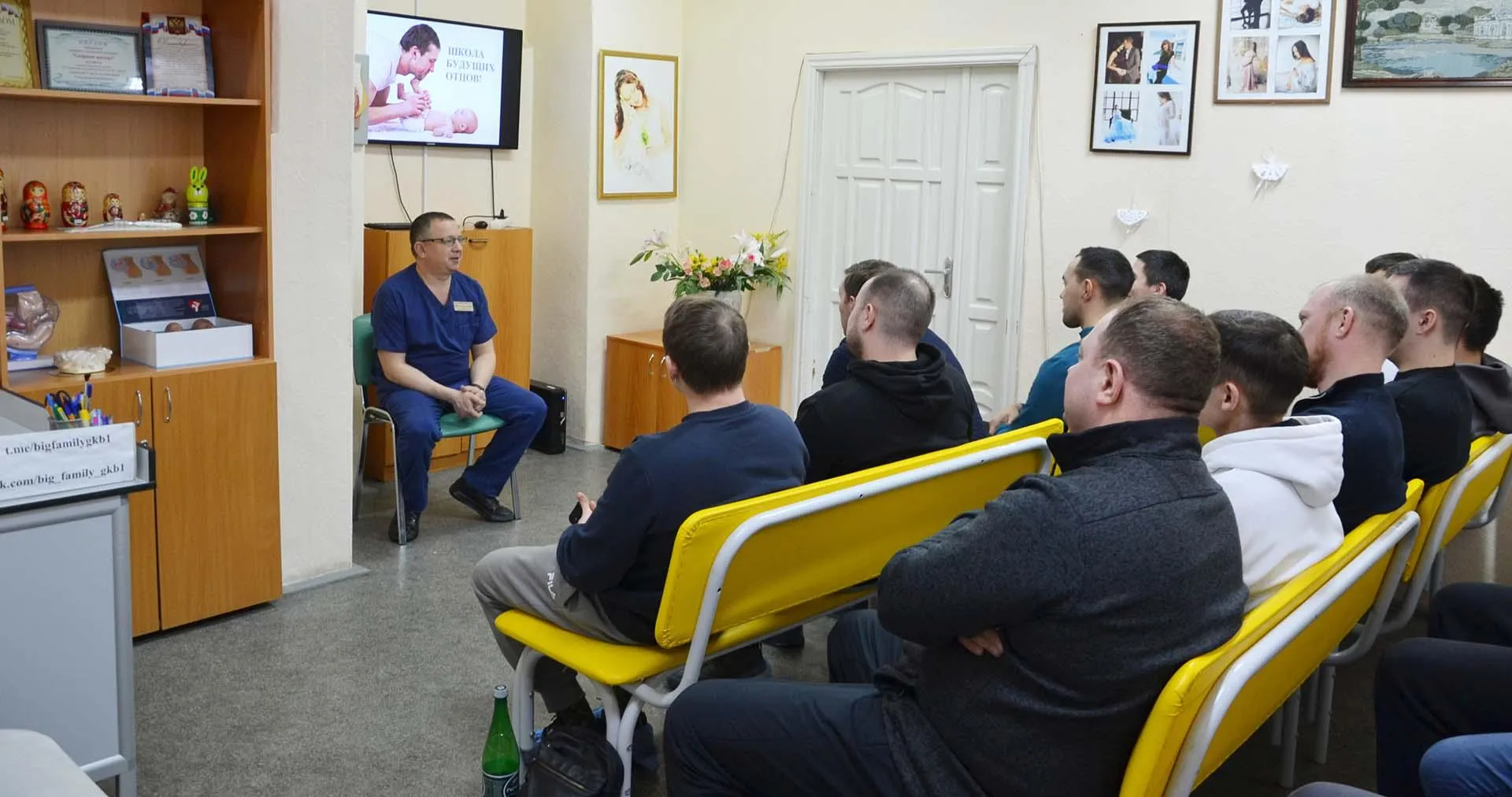 Министерство здравоохранения Чувашской Республики