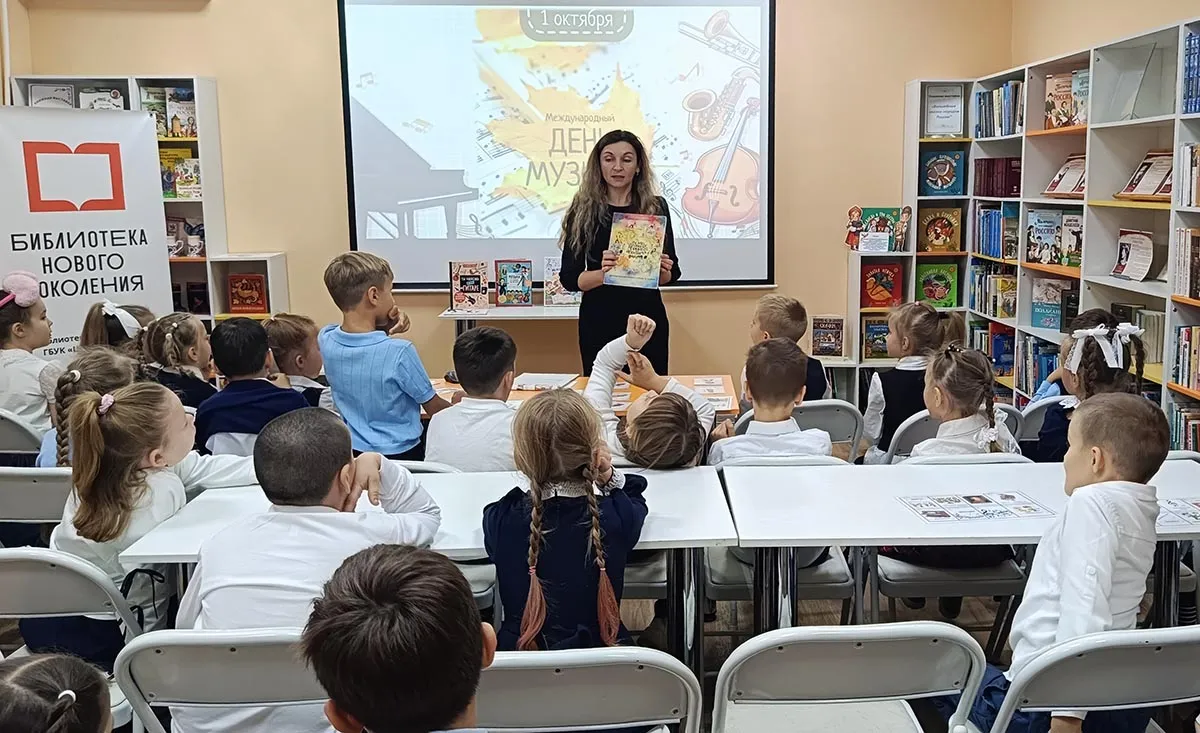 Главное управление культуры города Севастополя