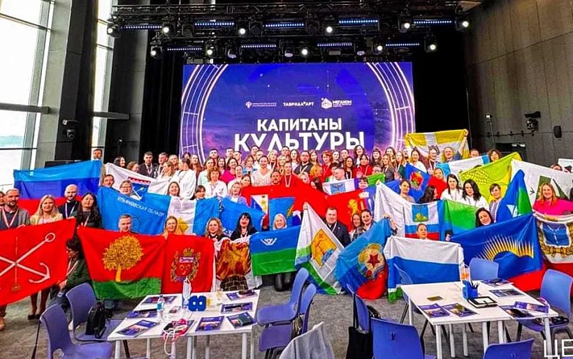 Работники Липецкой области присоединились к&nbsp;программе &laquo;Капитаны культуры&raquo;