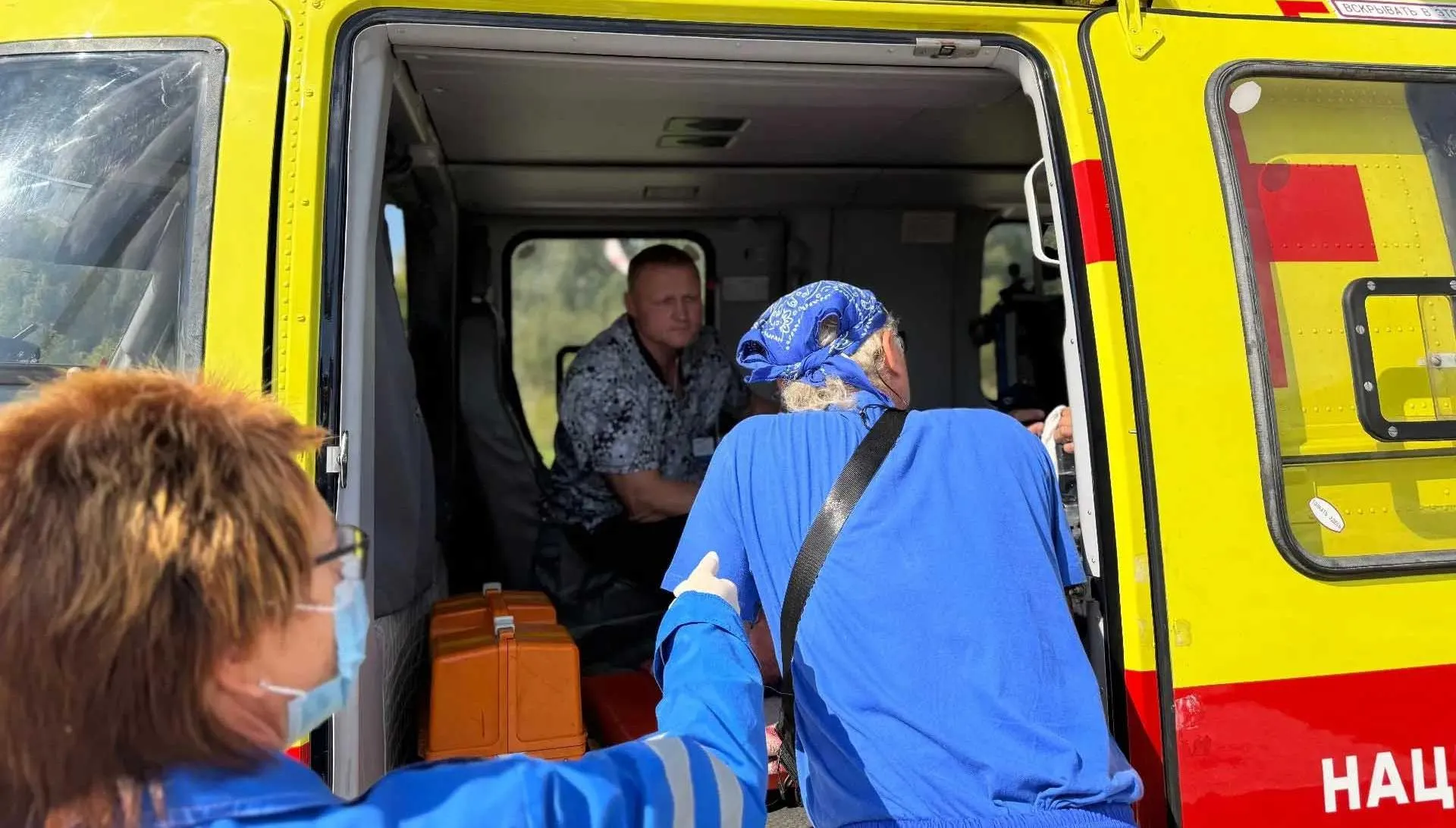 Департамент информационной политики Администрации Томской области