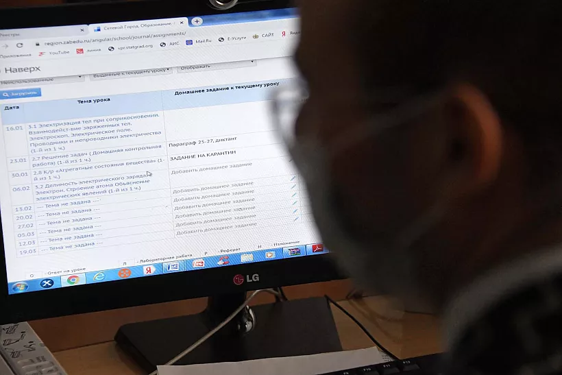 В&nbsp;Псковской области до&nbsp;конца года подключат к&nbsp;интернету все&nbsp;школы и&nbsp;медпункты