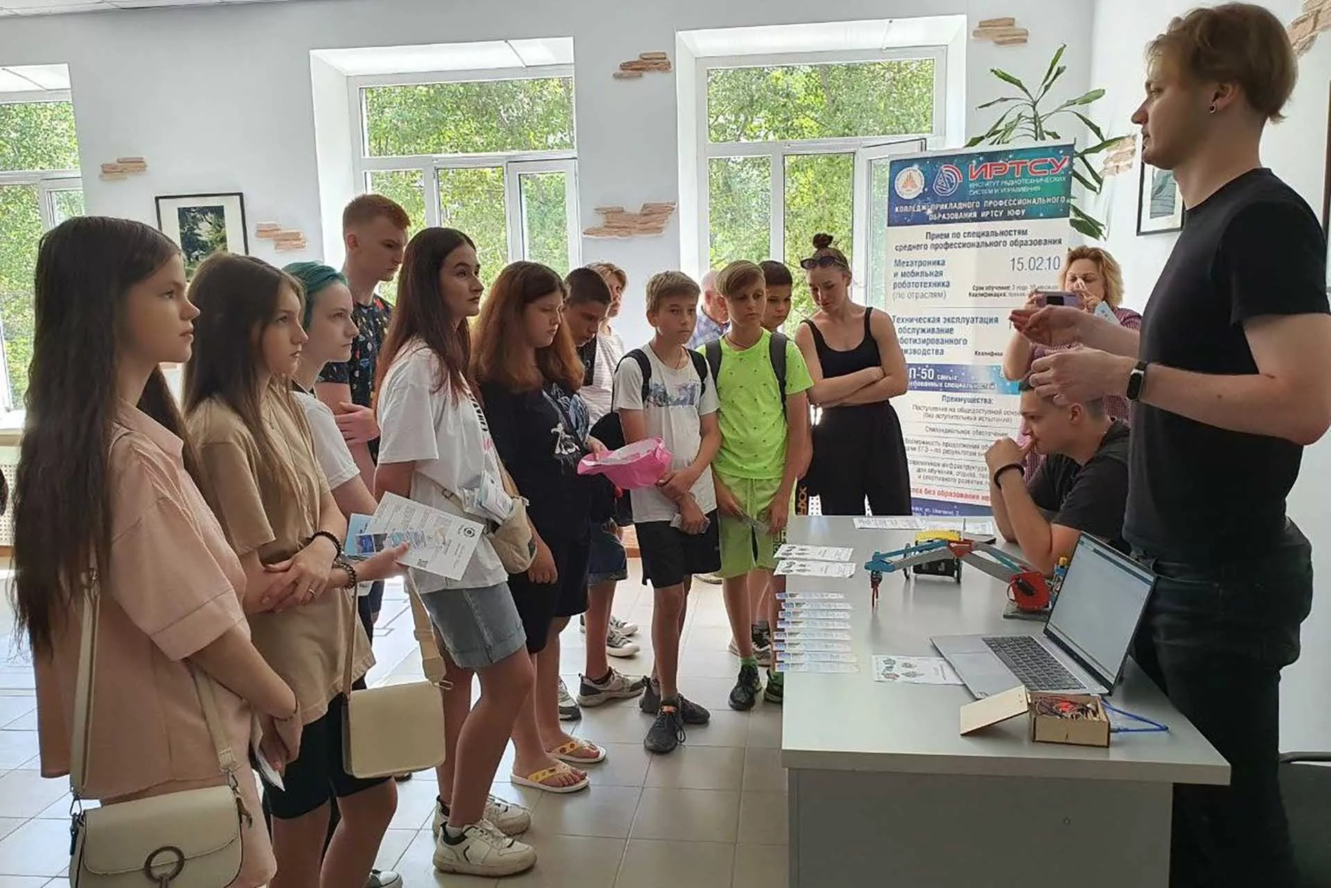 Правительство Ростовской области