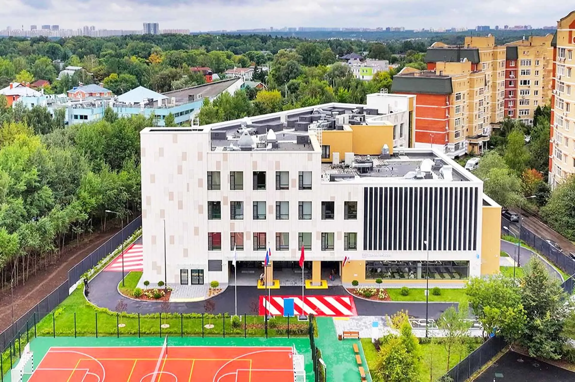 Департамент экономической политики и развития г. Москвы