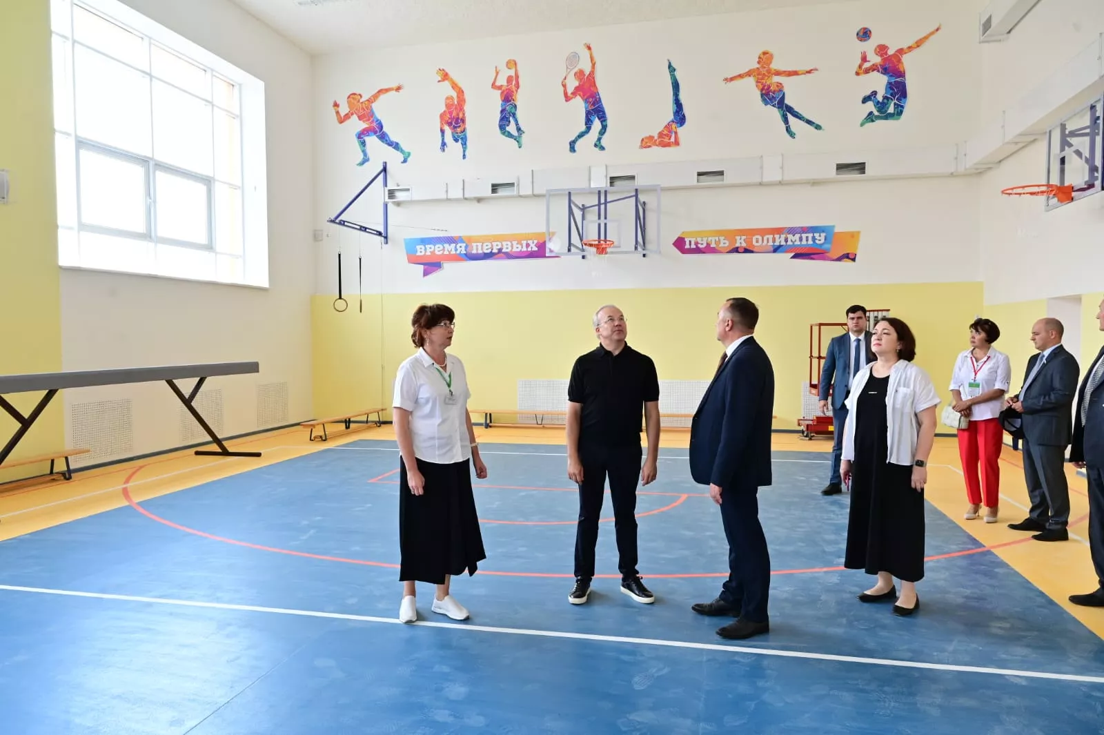 Министерство строительства и архитектуры Республики Башкортостан