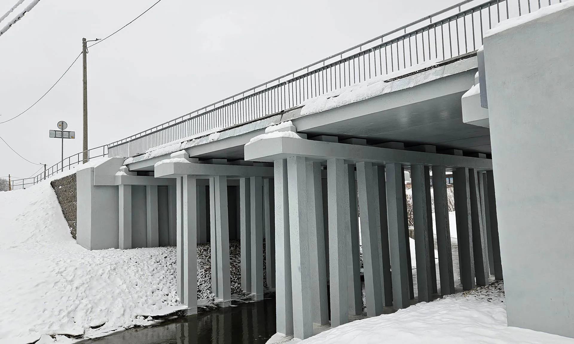 Министерство транспорта Пермского края