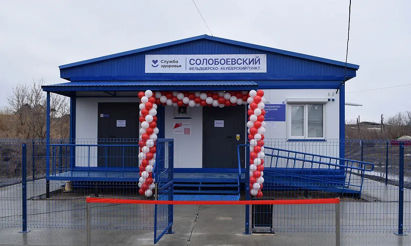 В&nbsp;тюменском селе Солобоево открылся новый модульный медпункт
