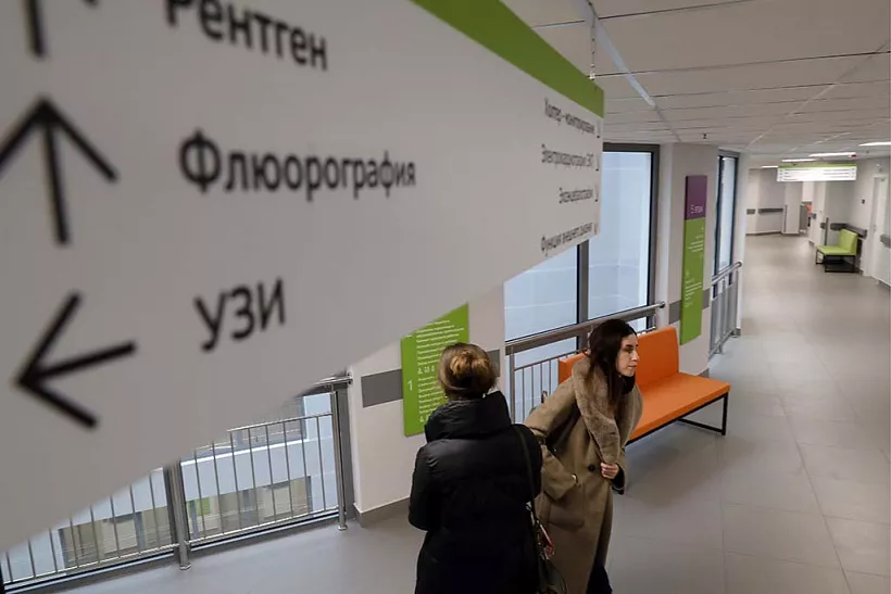 Детскую и&nbsp;взрослую поликлиники построят в&nbsp;приморском поселке Трудовое