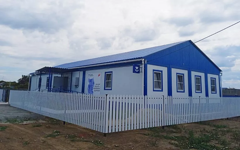 В&nbsp;селе Славянка Омской области открыли врачебную амбулаторию
