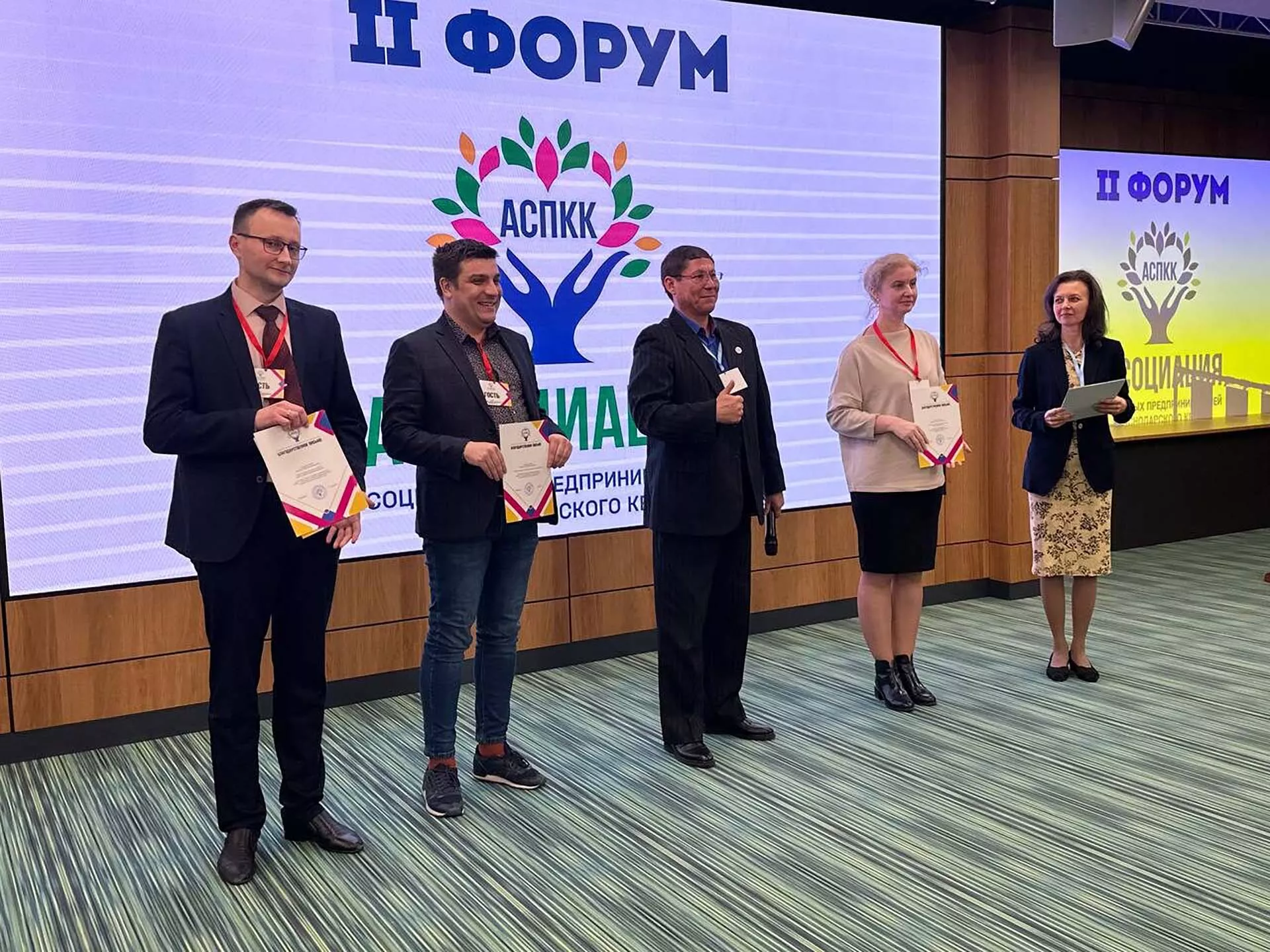 Департамент инвестиций и развития малого и среднего предпринимательства Краснодарского края