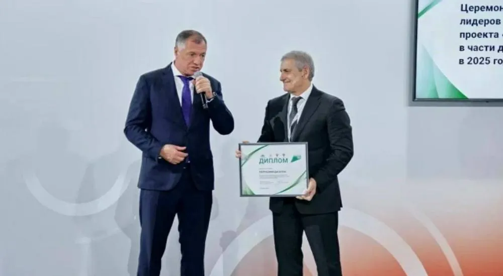 Министерство транспорта и дорожного хозяйства Республики Дагестан