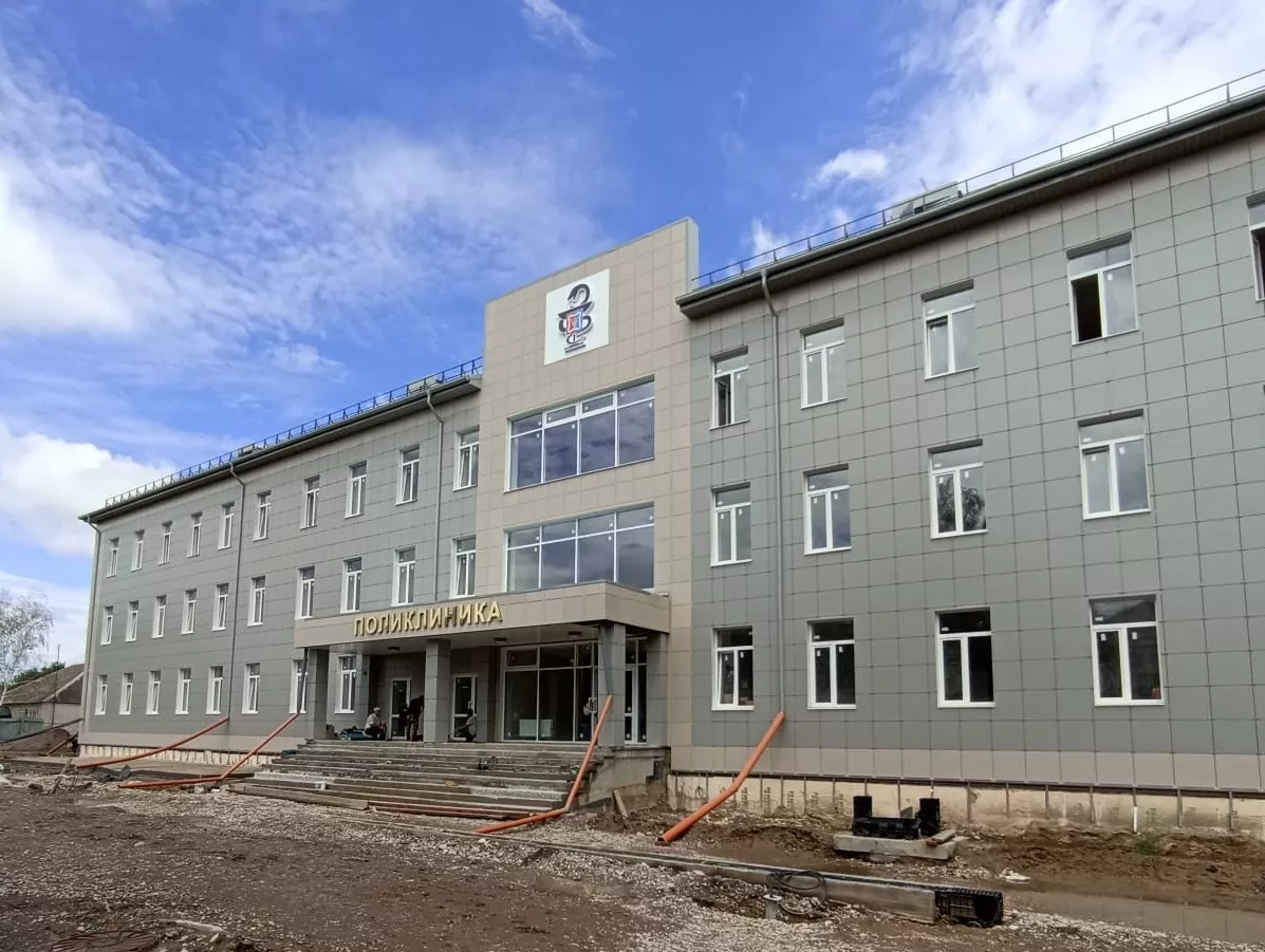 Правительство Ставропольского края