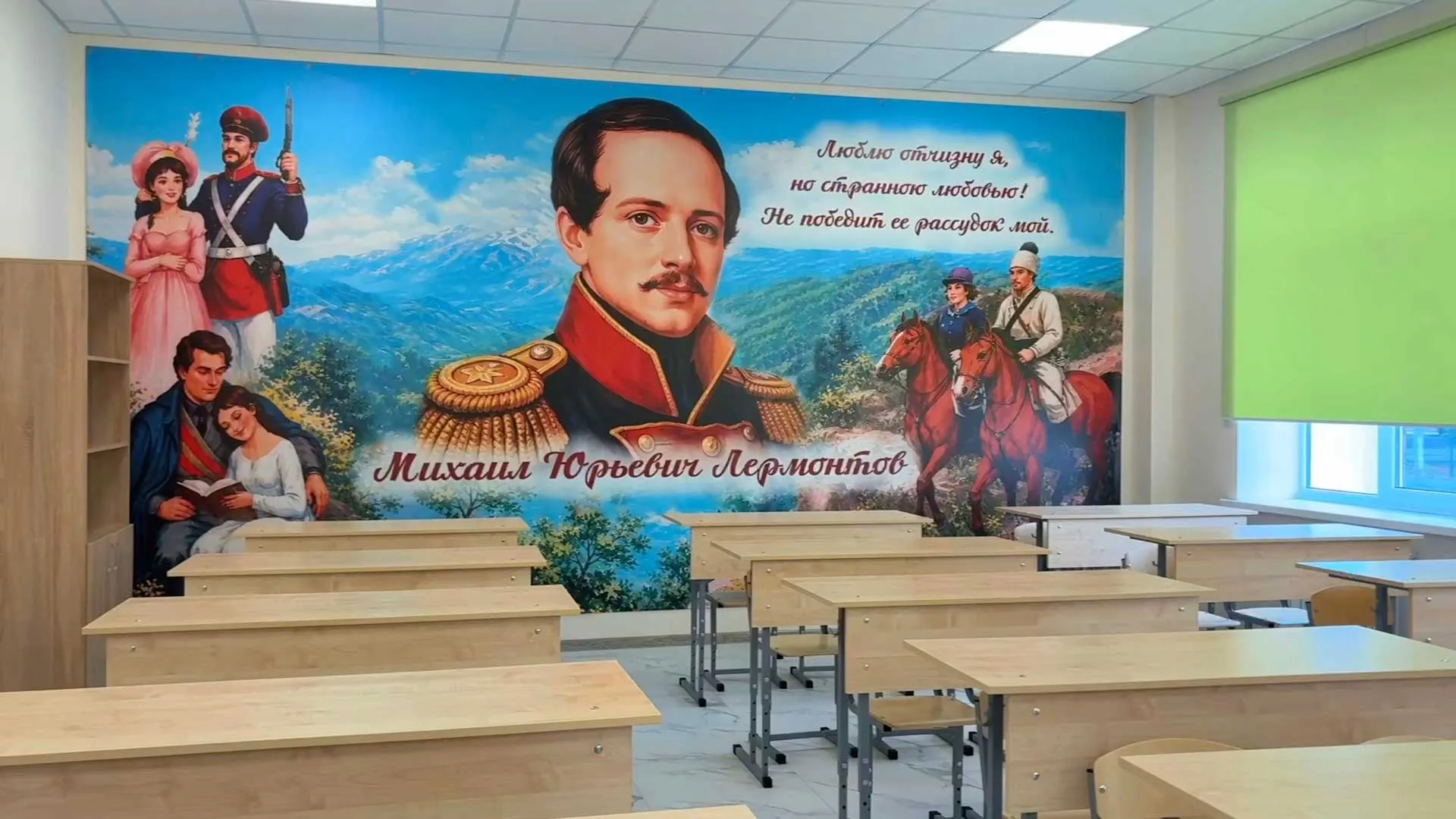 Администрация Кировского округа