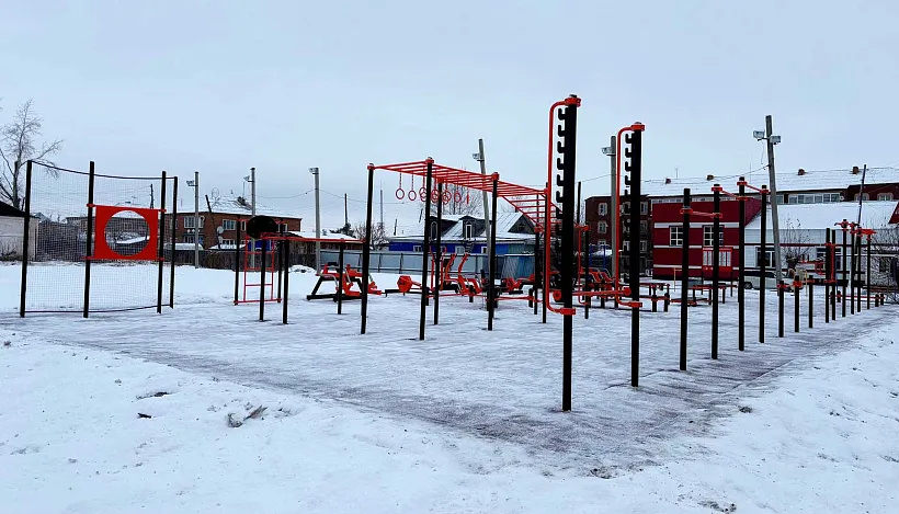 В&nbsp;Новосибирской области обустроили 11&nbsp;площадок ГТО с&nbsp;начала года