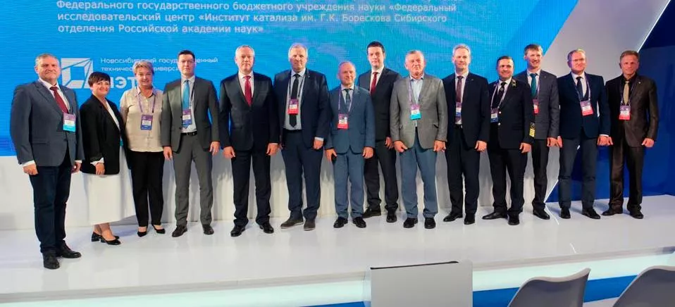 Воронежский государственный университет