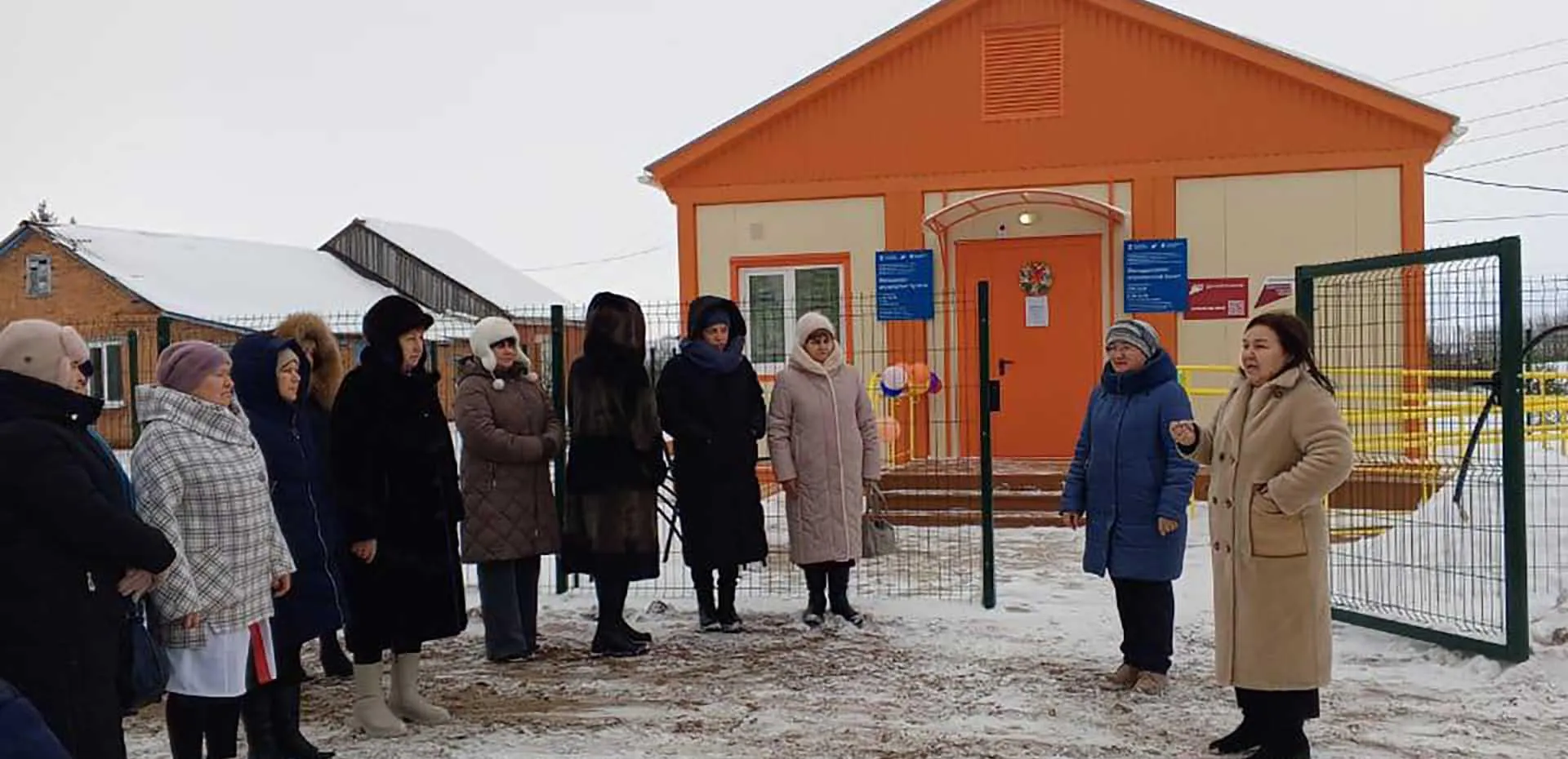Исполнительный комитет Ютазинского муниципального района