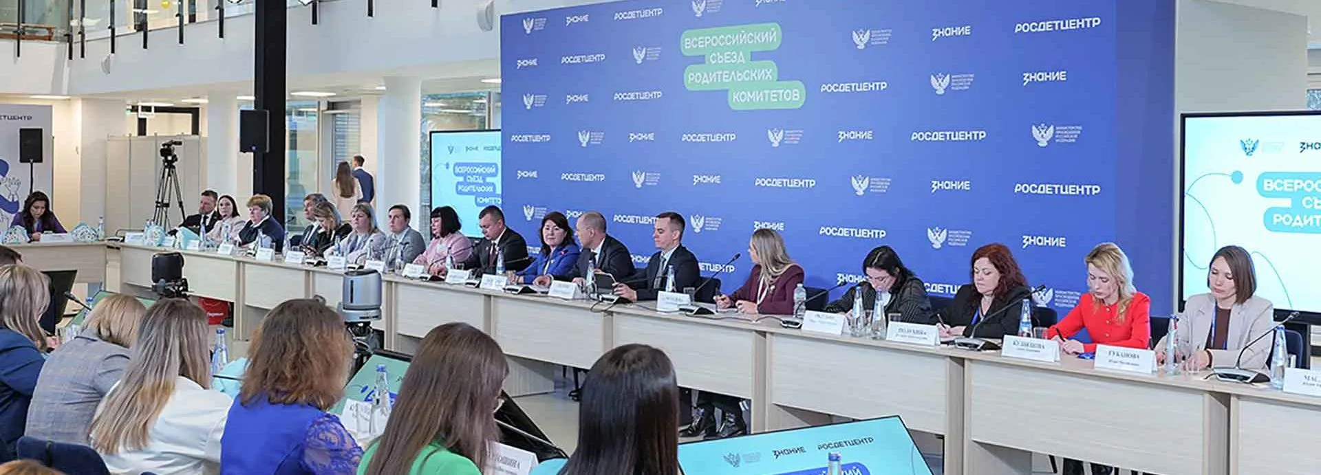 Пресс-служба правительства Калининградской области