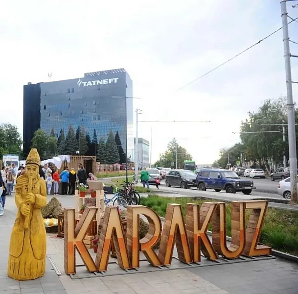 Альметьевск в&nbsp;Татарстане признан &laquo;Креативным городом&raquo; России