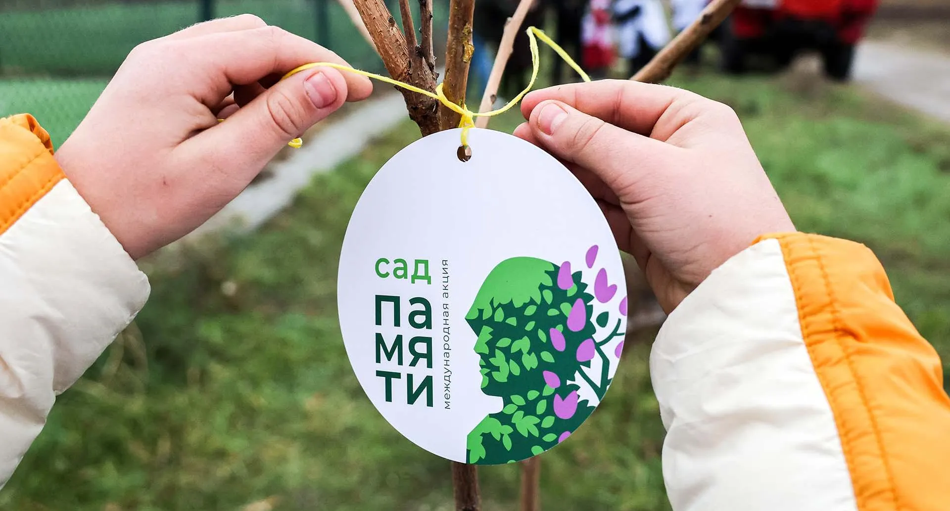Александр Полегенько/ТАСС