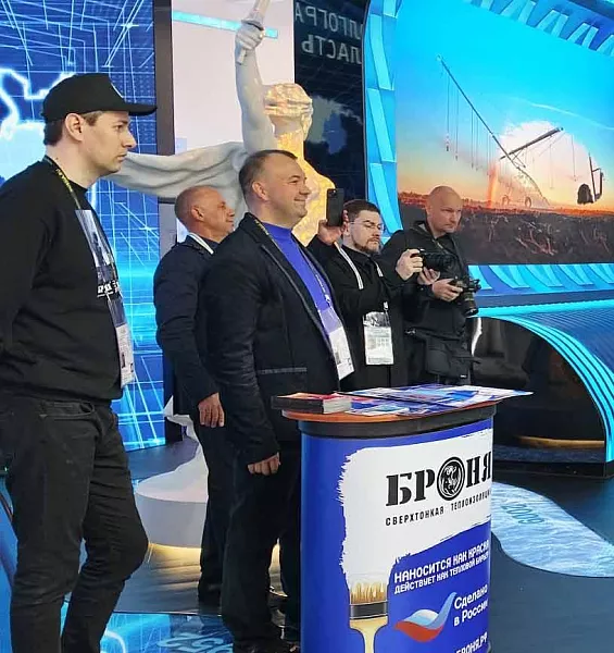 Волгоградские экспортные бренды были представлены на&nbsp;ВДНХ