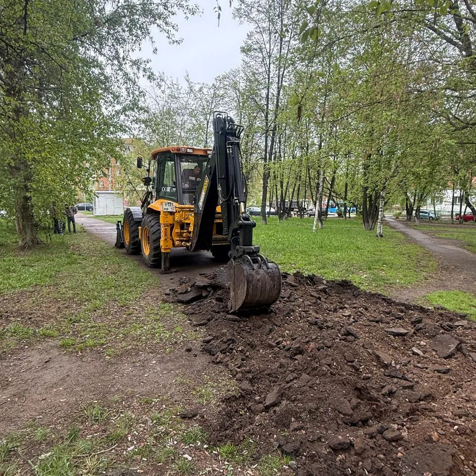 Администрация города Юрга