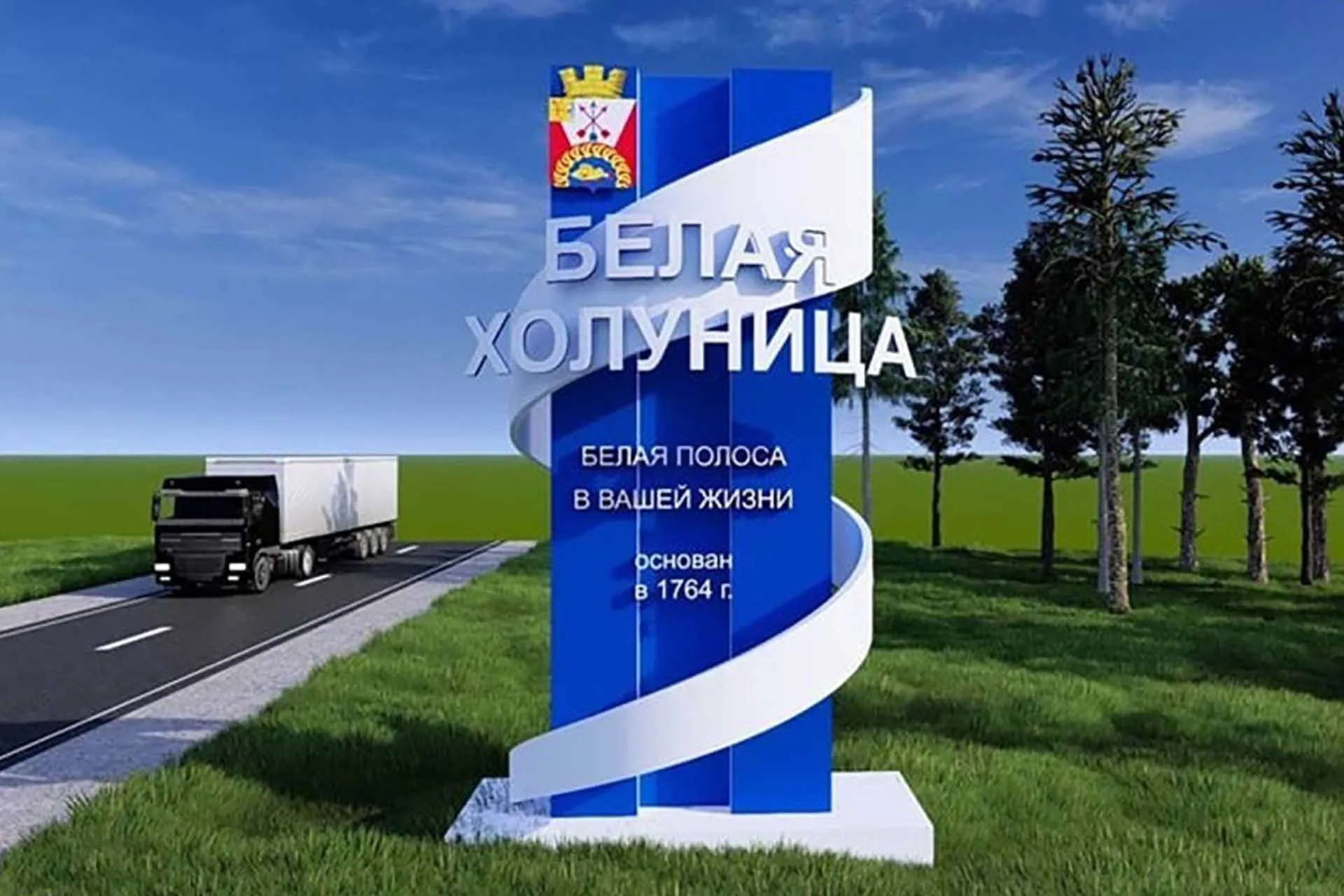 Управление массовых коммуникаций Кировской области