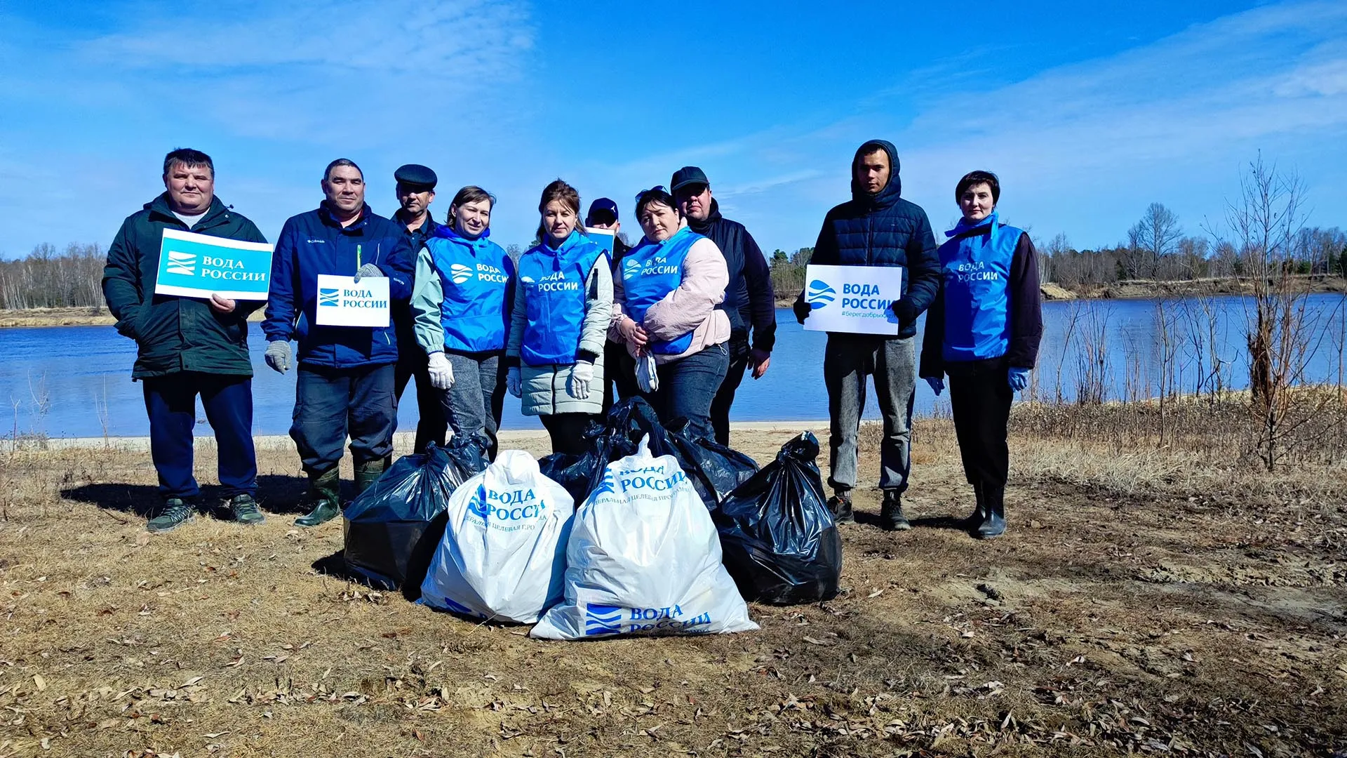 Администрация Нижнетавдинского муниципального района