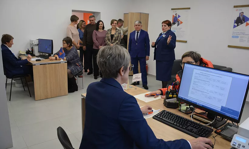 В&nbsp;Краснояружском районе Белгородской области обновили кадровый центр