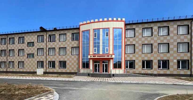 В&nbsp;дагестанском селе Авадан построили школу