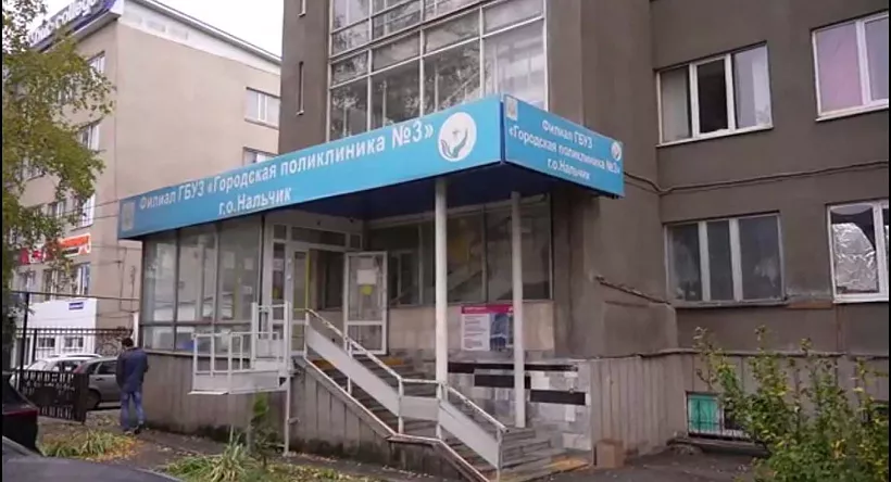 В&nbsp;Нальчике КБР капитально ремонтируют филиал поликлиники № 3