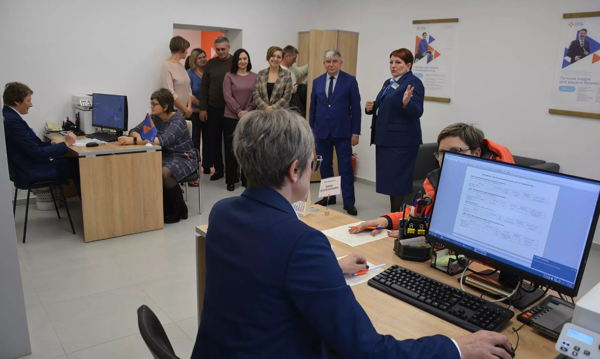  Министерство общественных коммуникаций Белгородской области