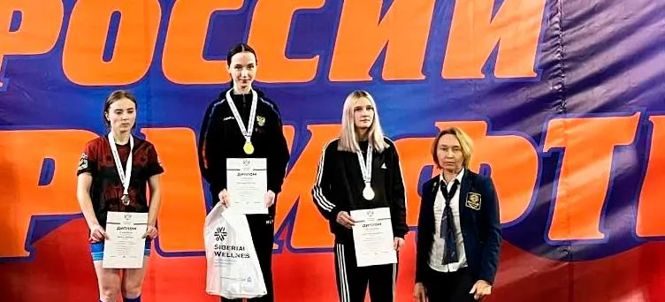 Министерство Тамбовской области