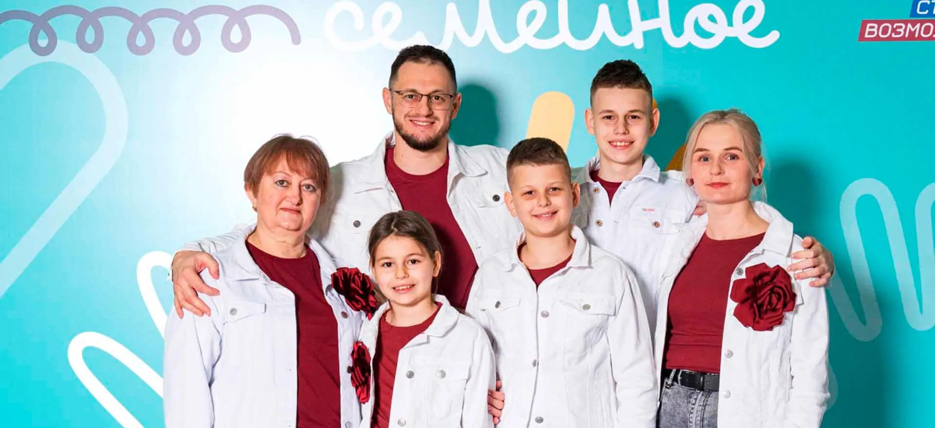 Министерство труда и социального развития Краснодарского края