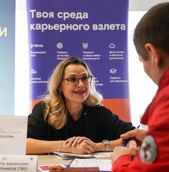 В&nbsp;муниципалитетах Челябинской области прошли встречи с&nbsp;HR-специалистами