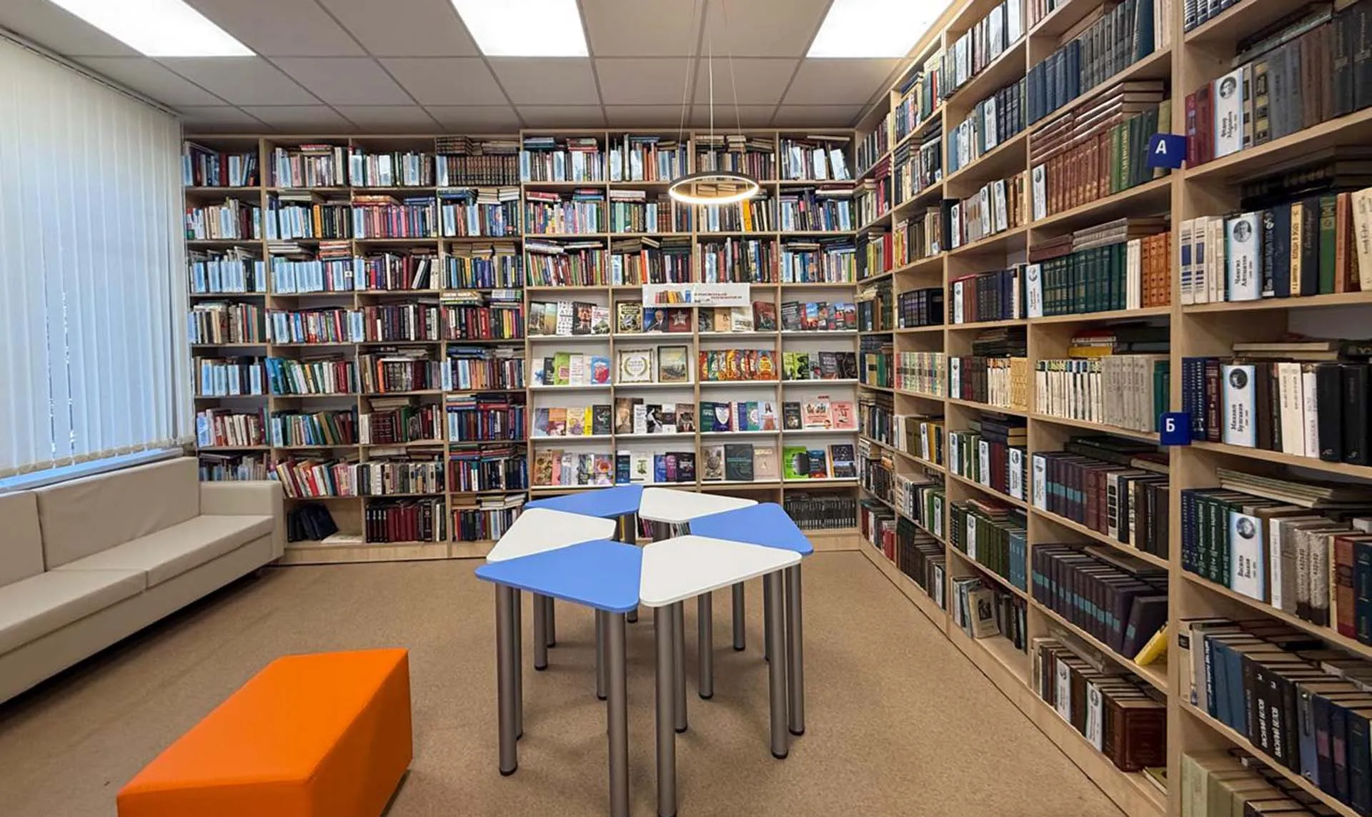 Министерство культуры Республики Алтай