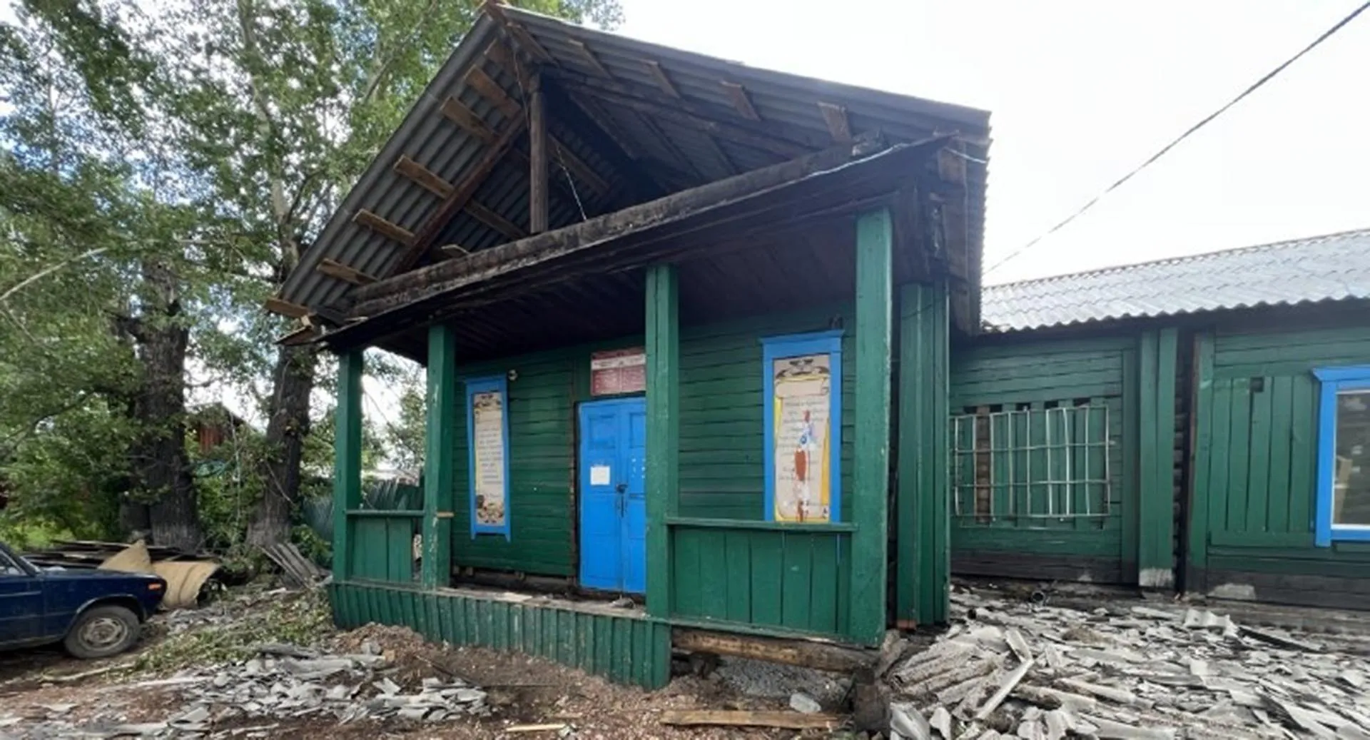 Администрация Пий-Хемского муниципального района
